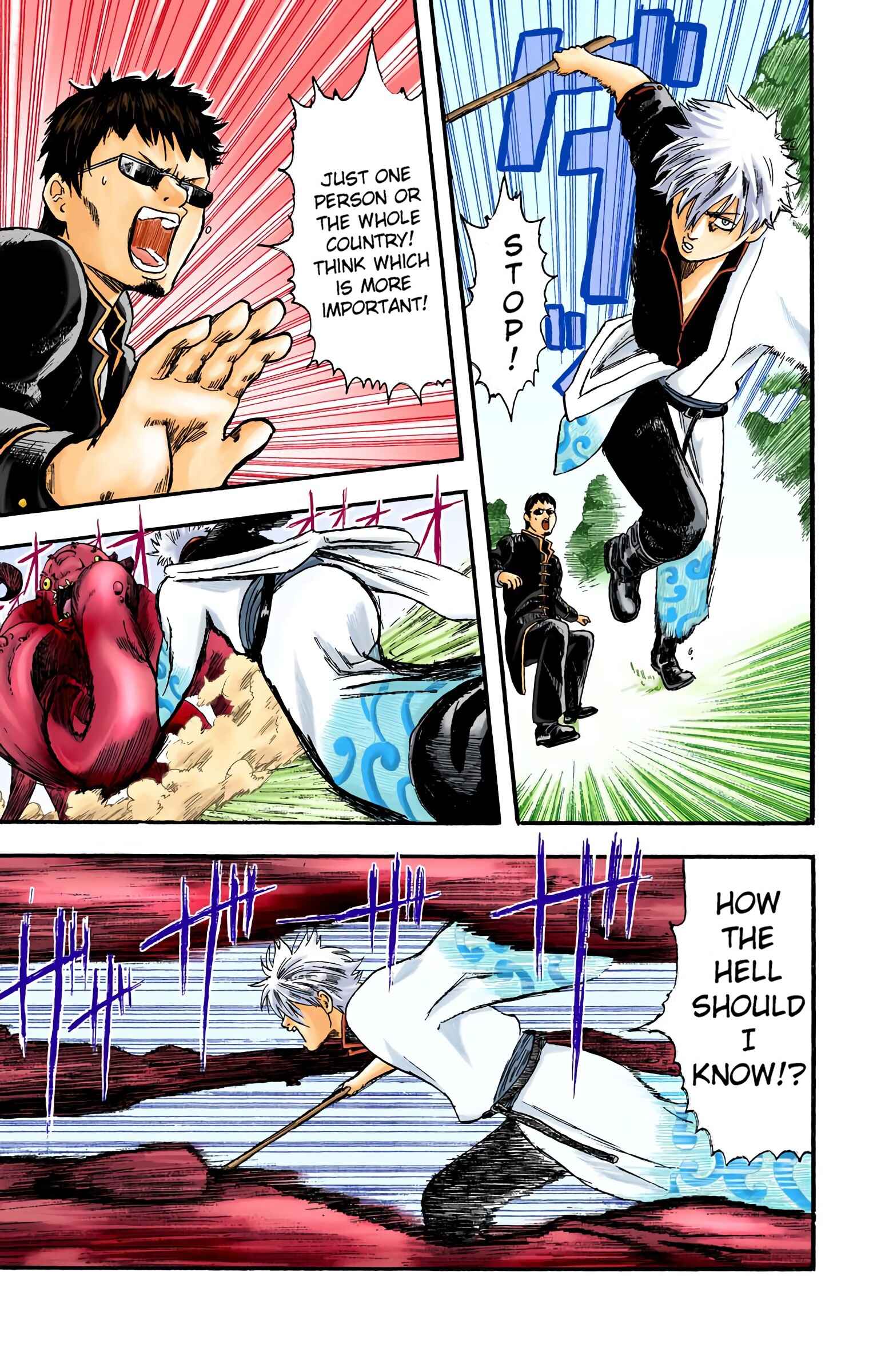 Page 19 Chapter 2 Gintama (Official Colored)