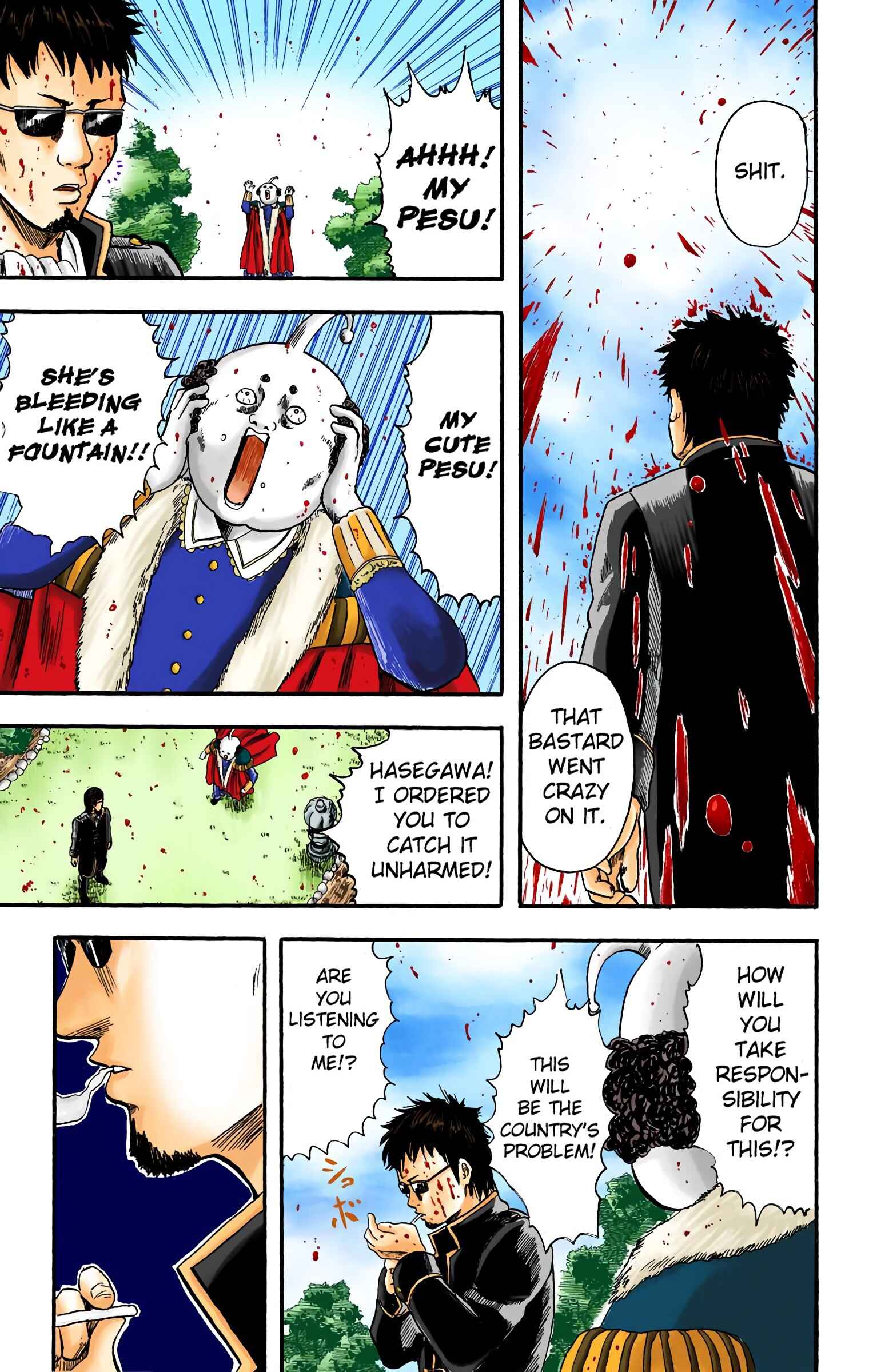 Page 23 Chapter 2 Gintama (Official Colored)
