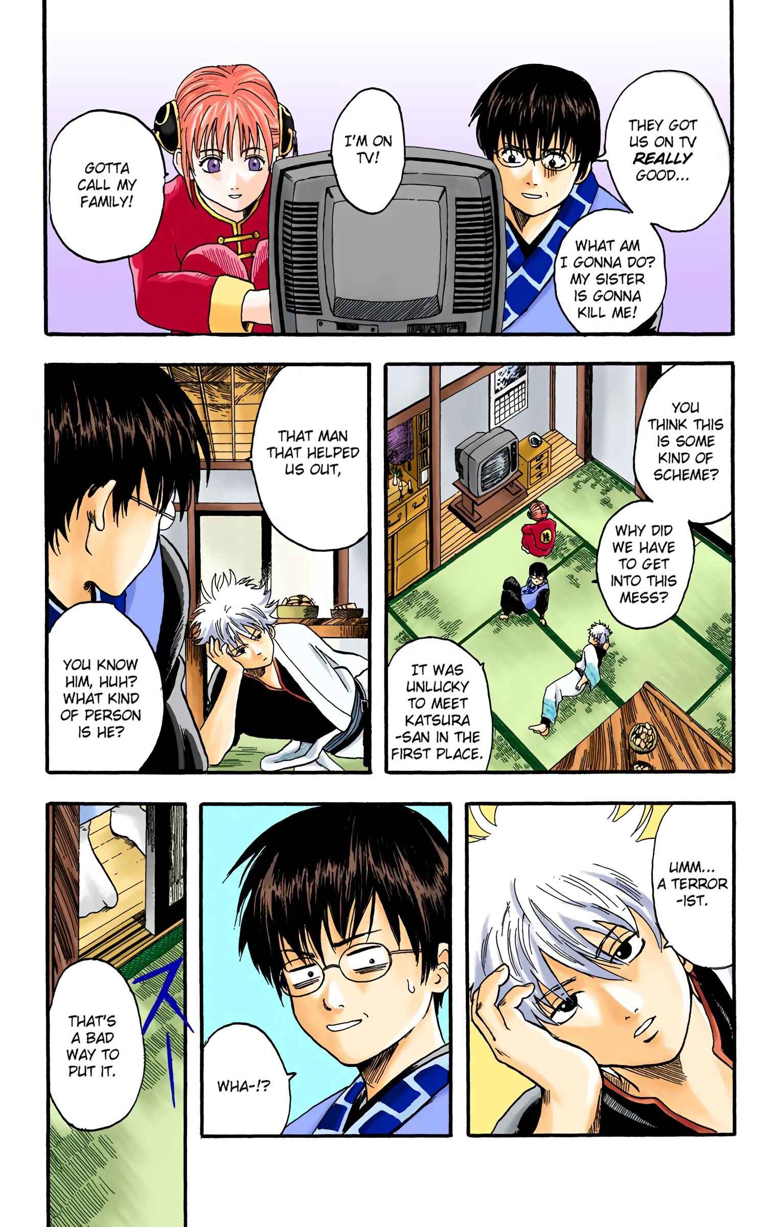 Page 16 Chapter 5 Gintama (Official Colored)