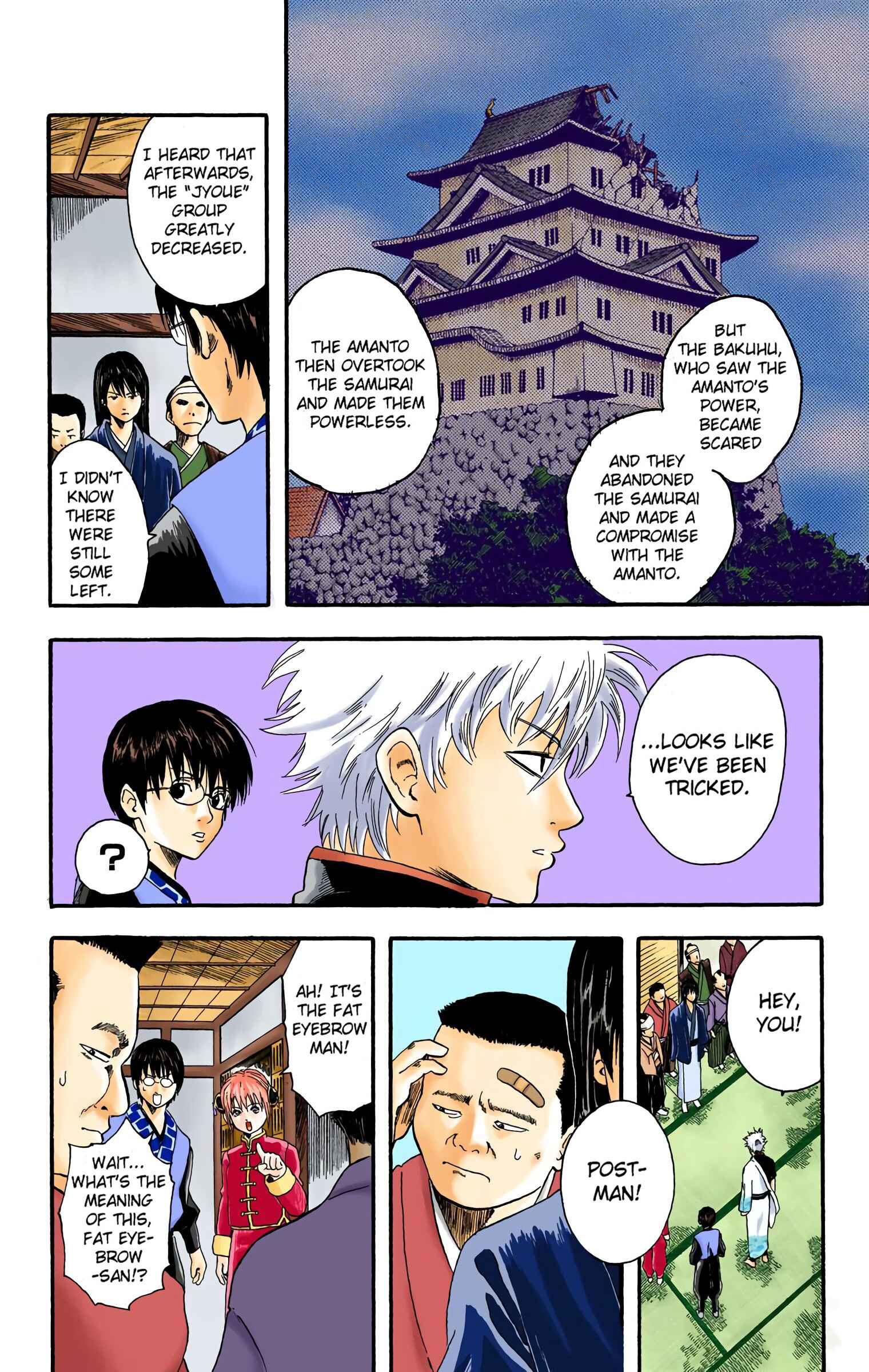 Page 18 Chapter 5 Gintama (Official Colored)