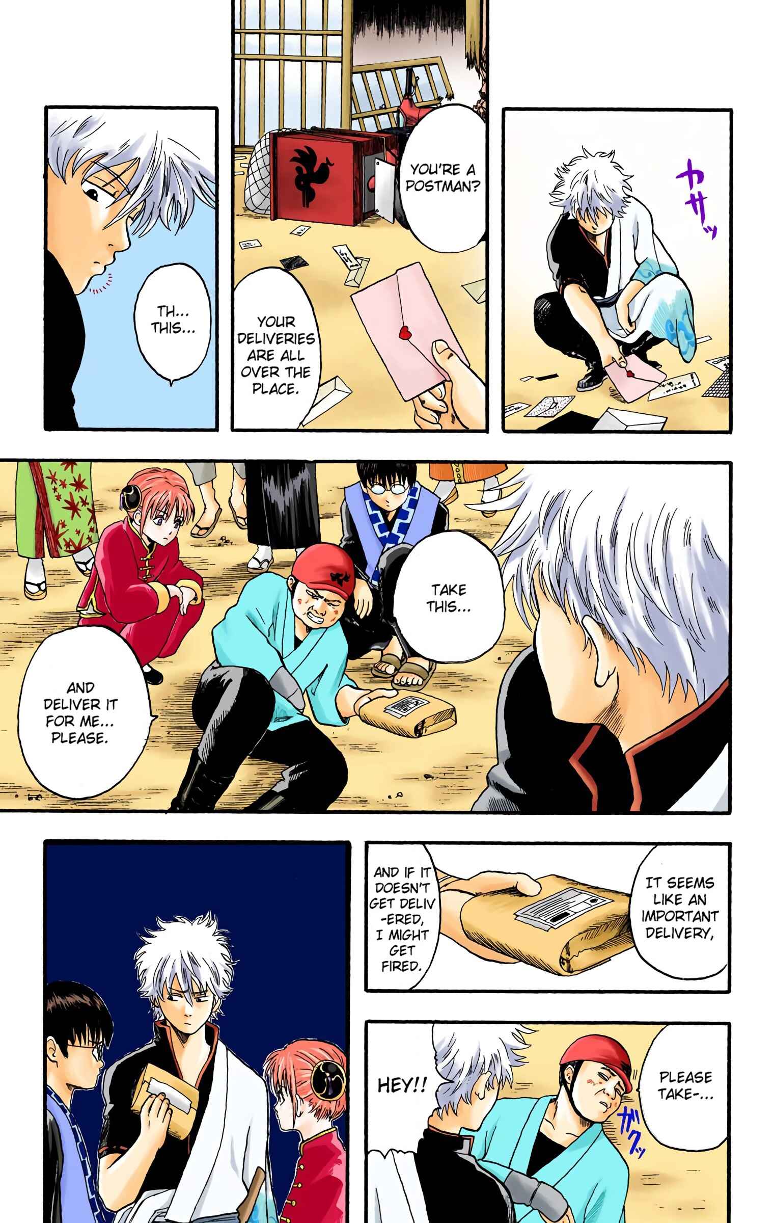 Page 5 Chapter 5 Gintama (Official Colored)