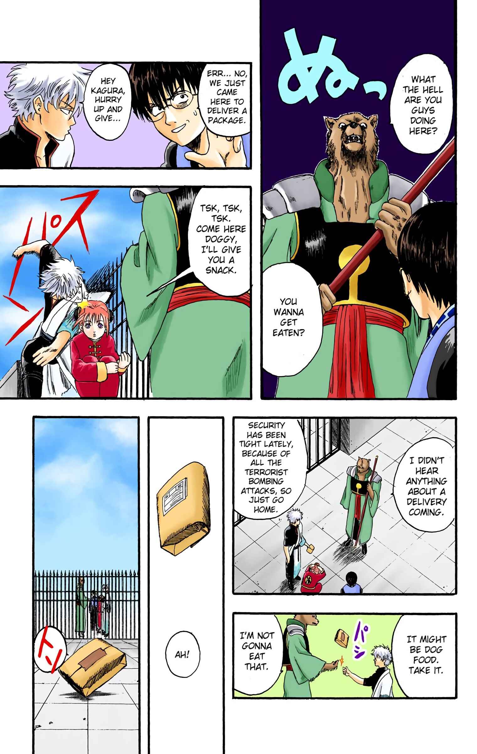 Page 7 Chapter 5 Gintama (Official Colored)