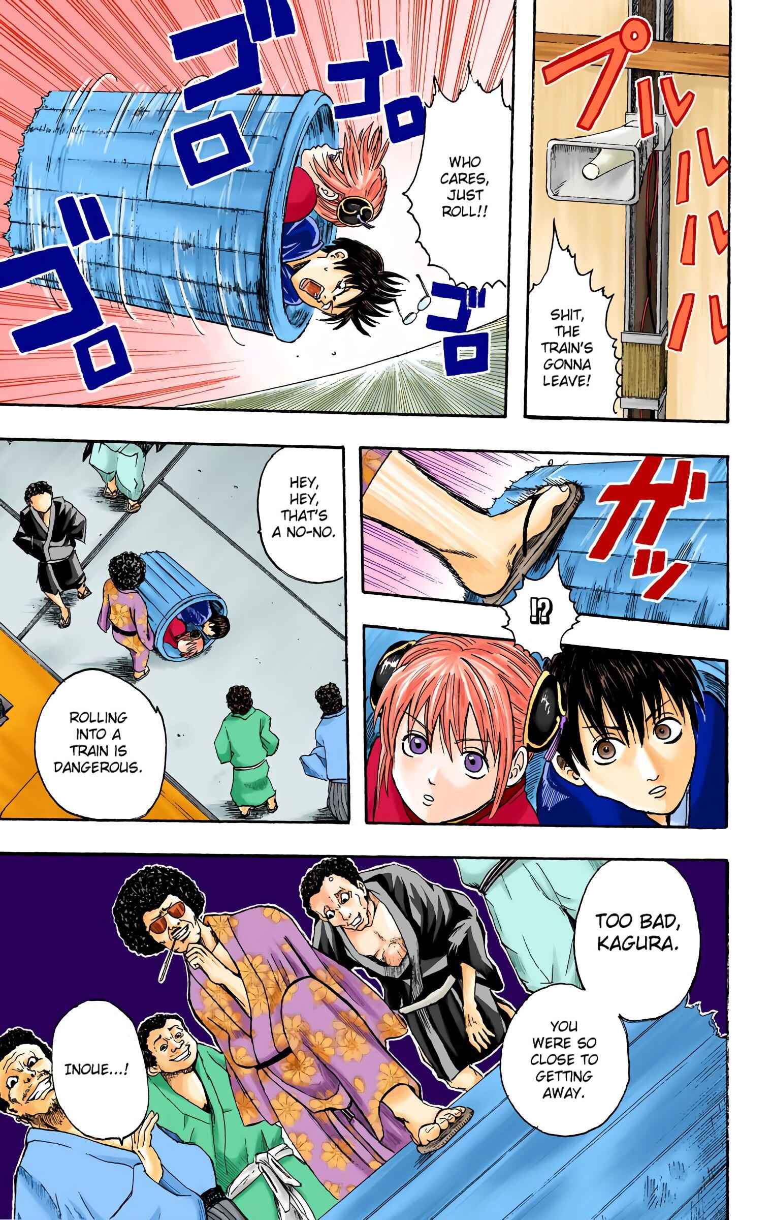 Page 15 Chapter 3 Gintama (Official Colored)