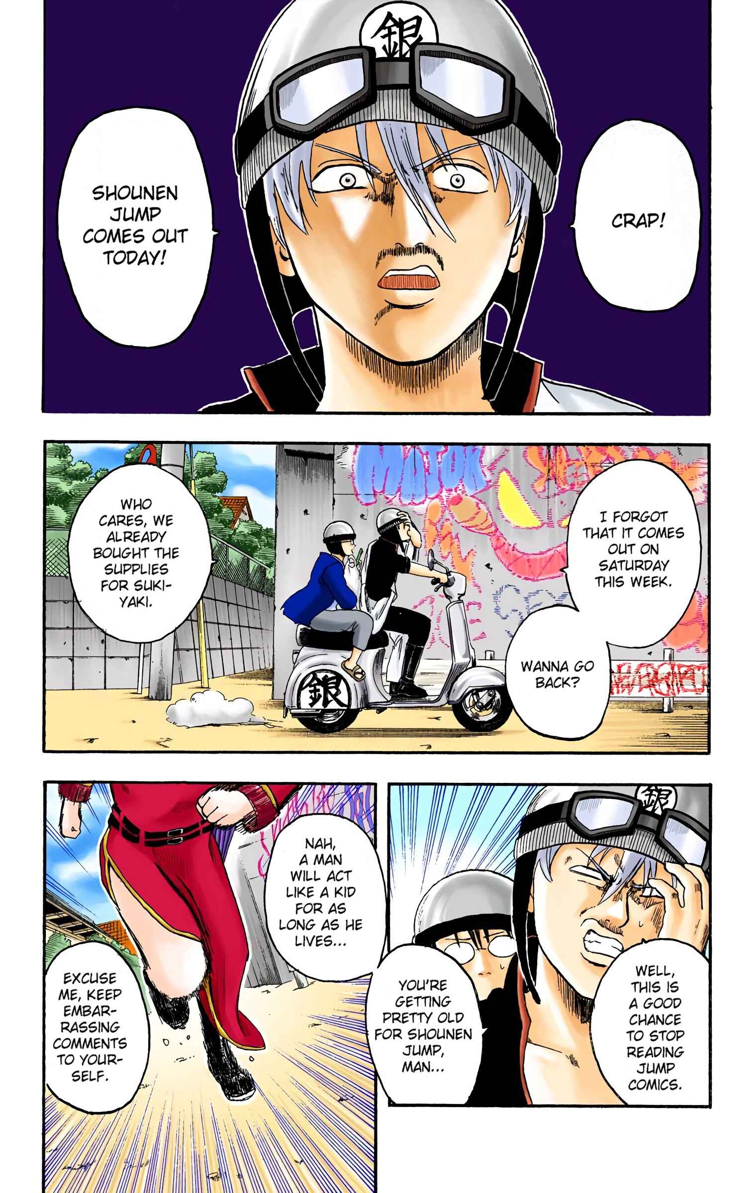Page 2 Chapter 3 Gintama (Official Colored)