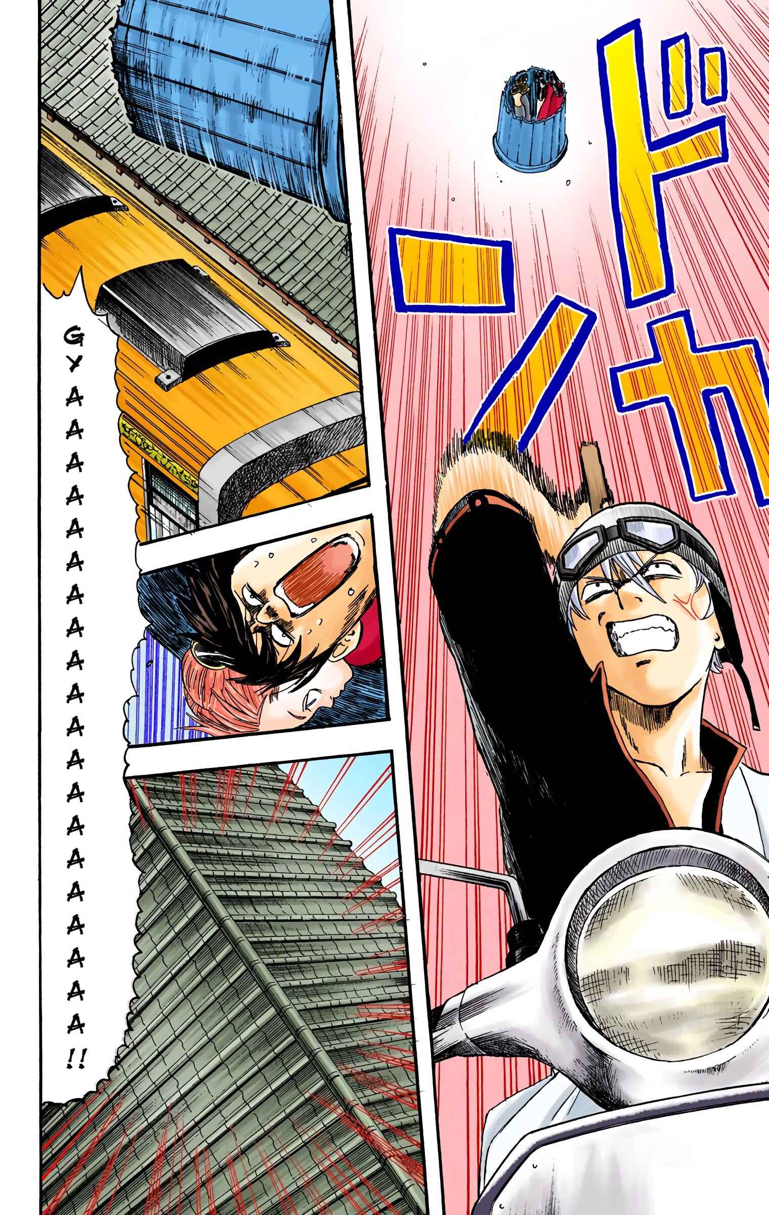 Page 20 Chapter 3 Gintama (Official Colored)