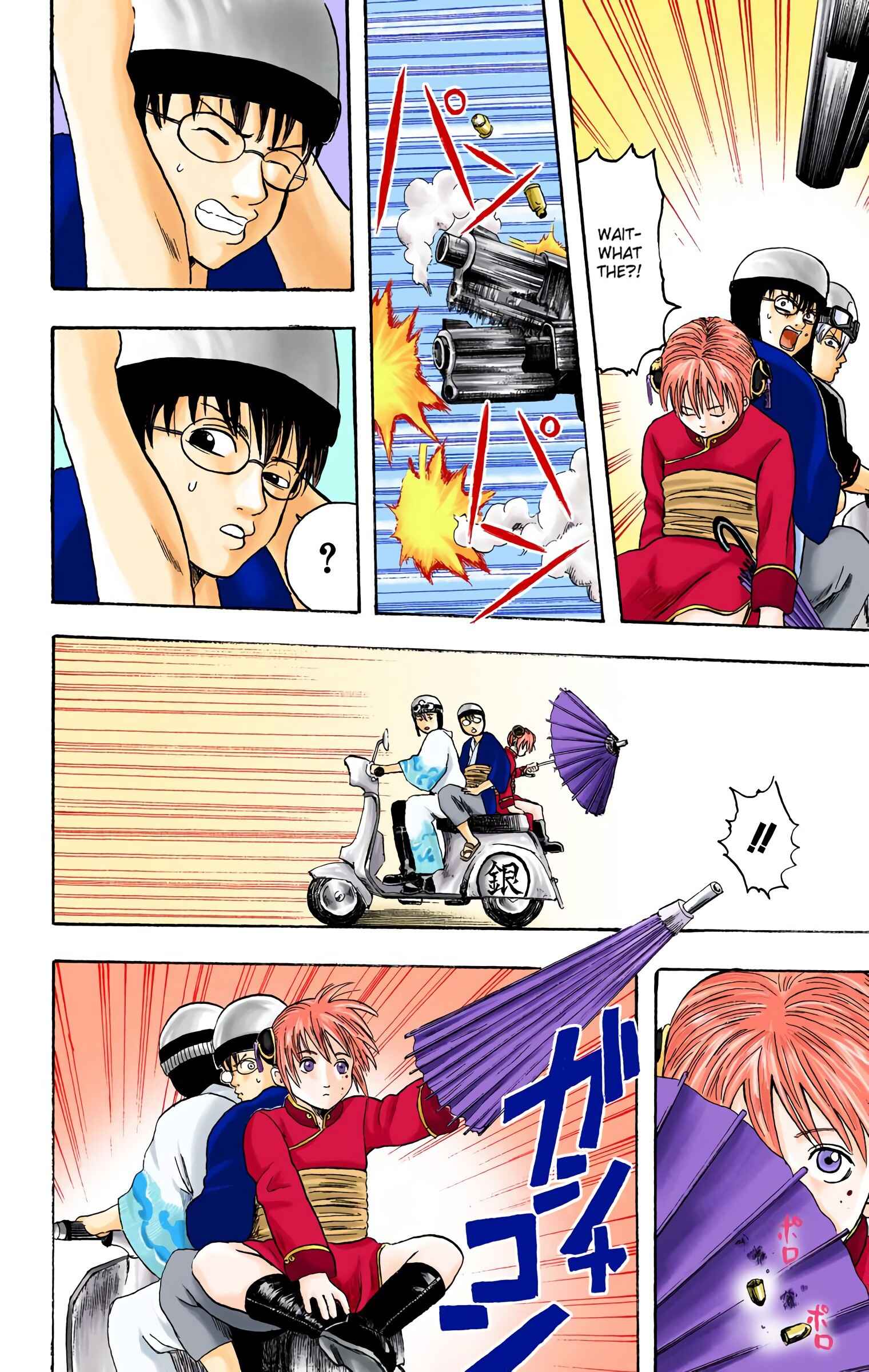 Page 6 Chapter 3 Gintama (Official Colored)