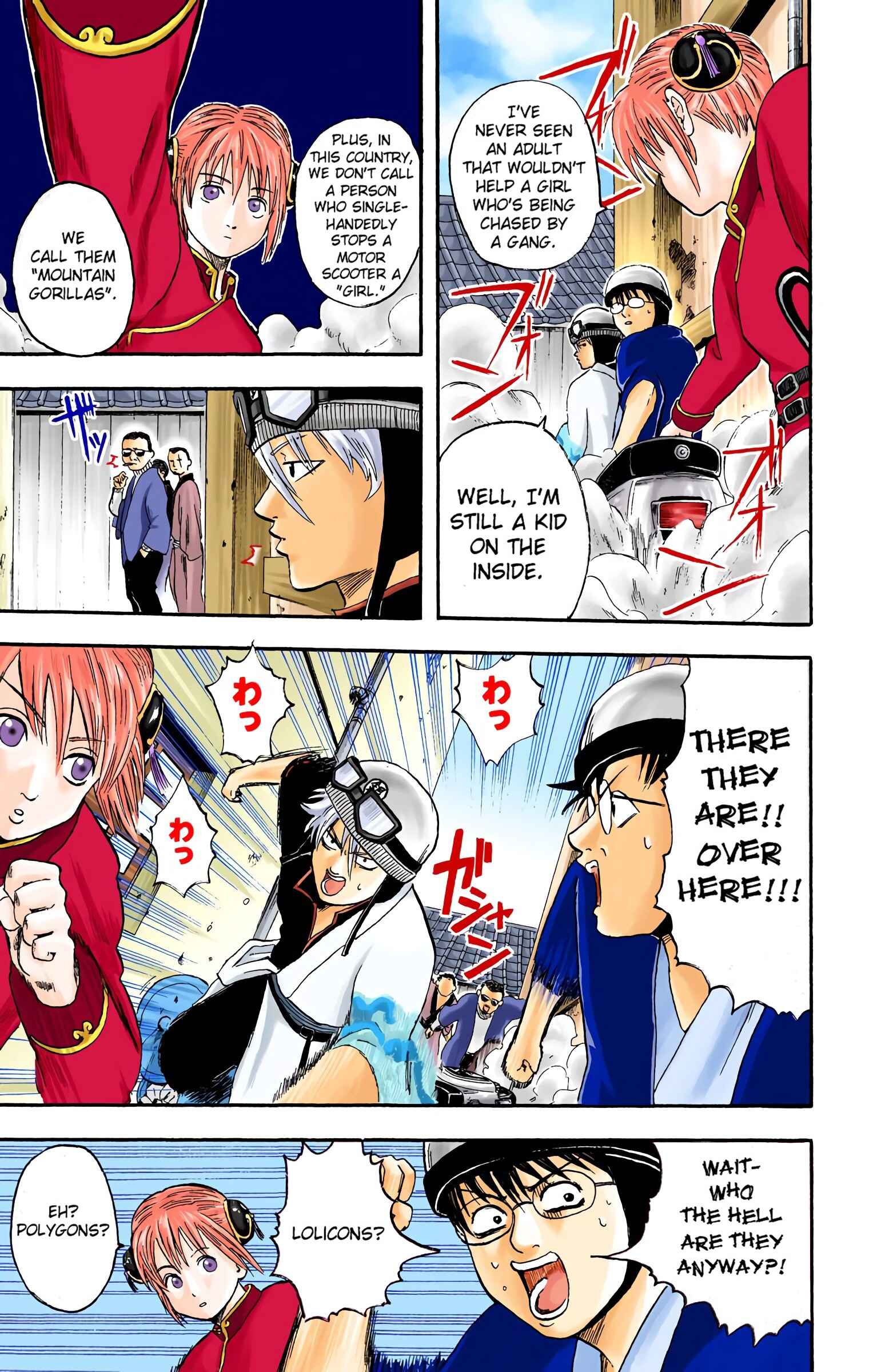 Page 9 Chapter 3 Gintama (Official Colored)