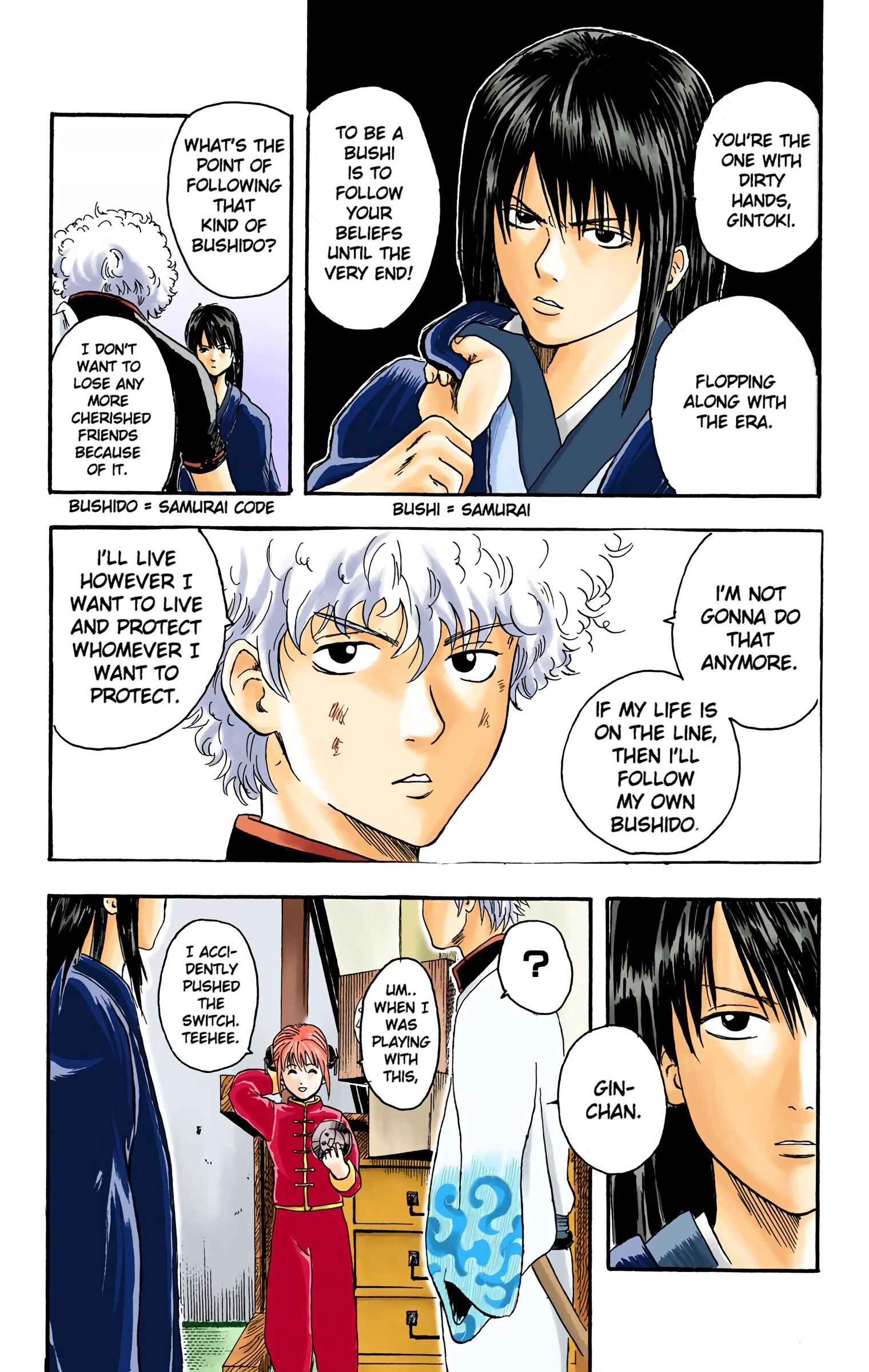 Page 13 Chapter 6 Gintama (Official Colored)