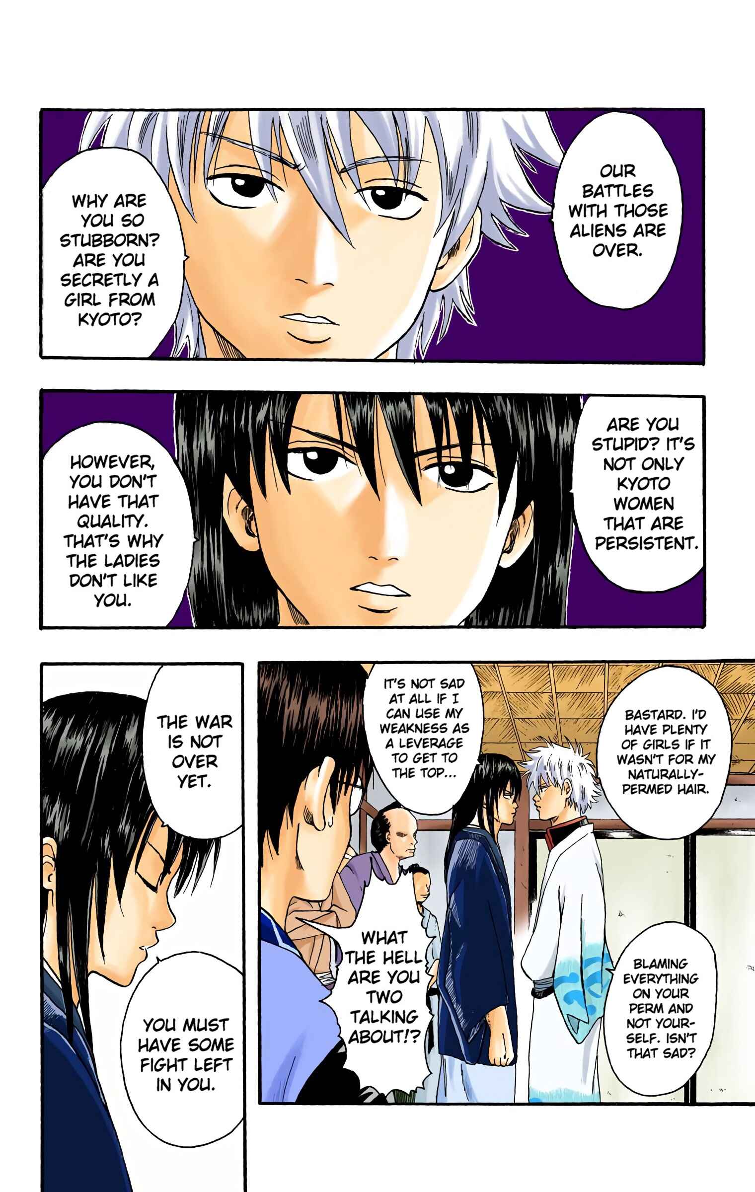 Page 4 Chapter 6 Gintama (Official Colored)
