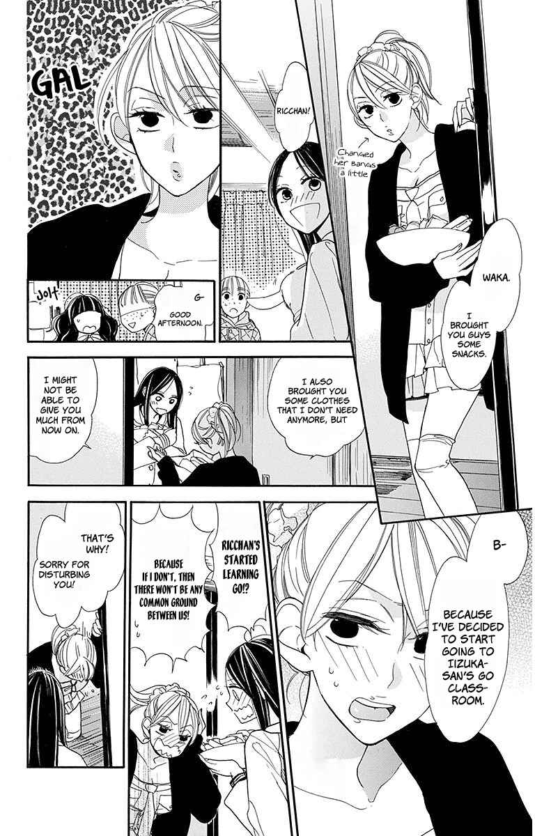 Page 10 Chapter 17 Hoshizora no Karasu