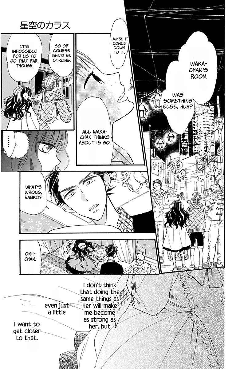 Page 13 Chapter 17 Hoshizora no Karasu