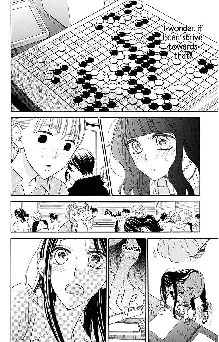 Page 14 Chapter 17 Hoshizora no Karasu