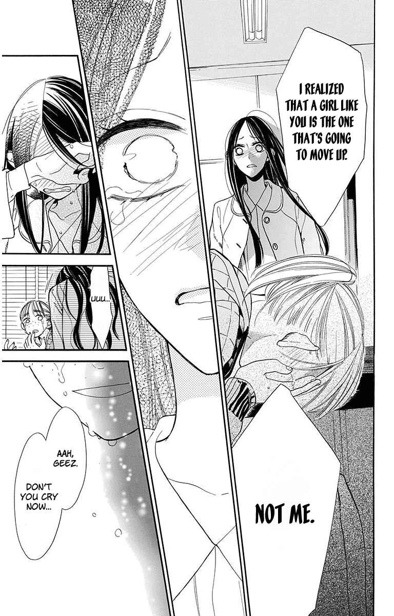 Page 19 Chapter 17 Hoshizora no Karasu