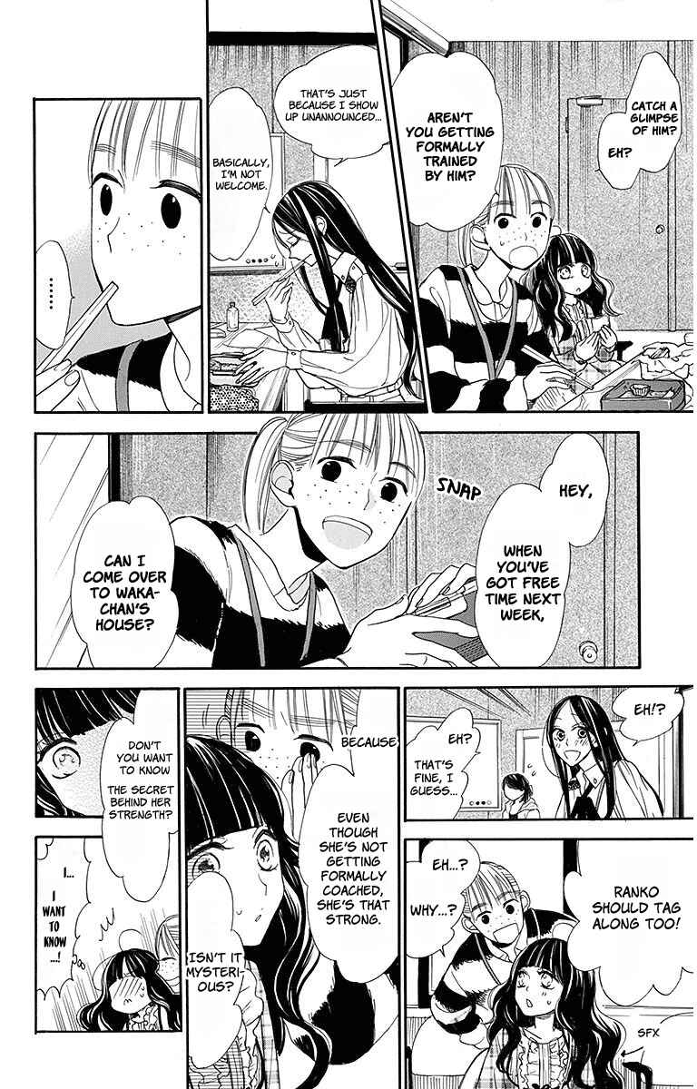 Page 6 Chapter 17 Hoshizora no Karasu