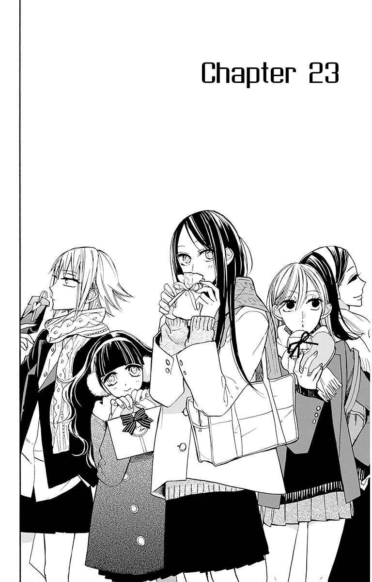 Page 2 Chapter 23 Hoshizora no Karasu