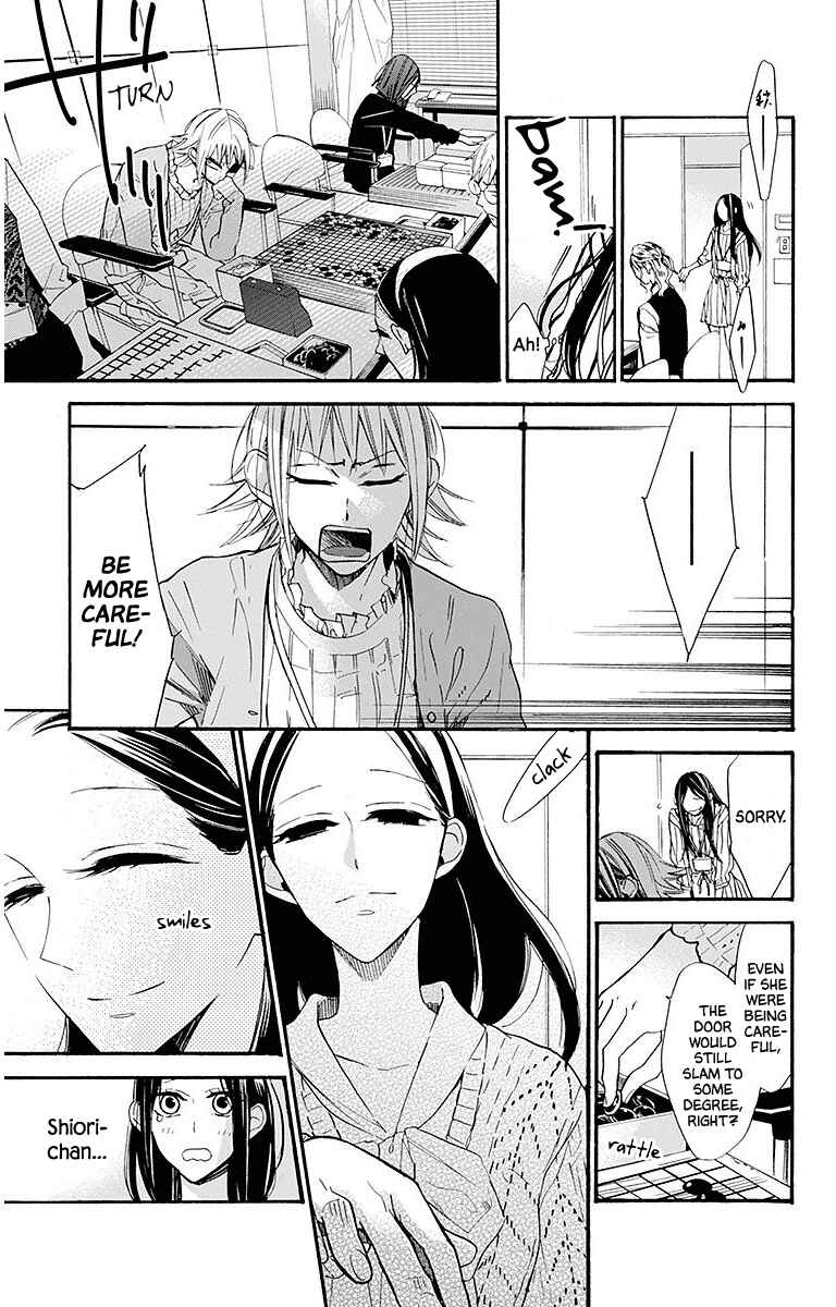 Page 9 Chapter 23 Hoshizora no Karasu