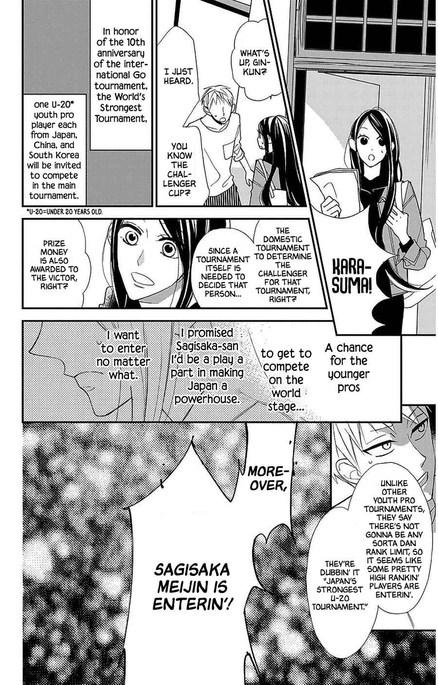 Page 18 Chapter 52 Hoshizora no Karasu