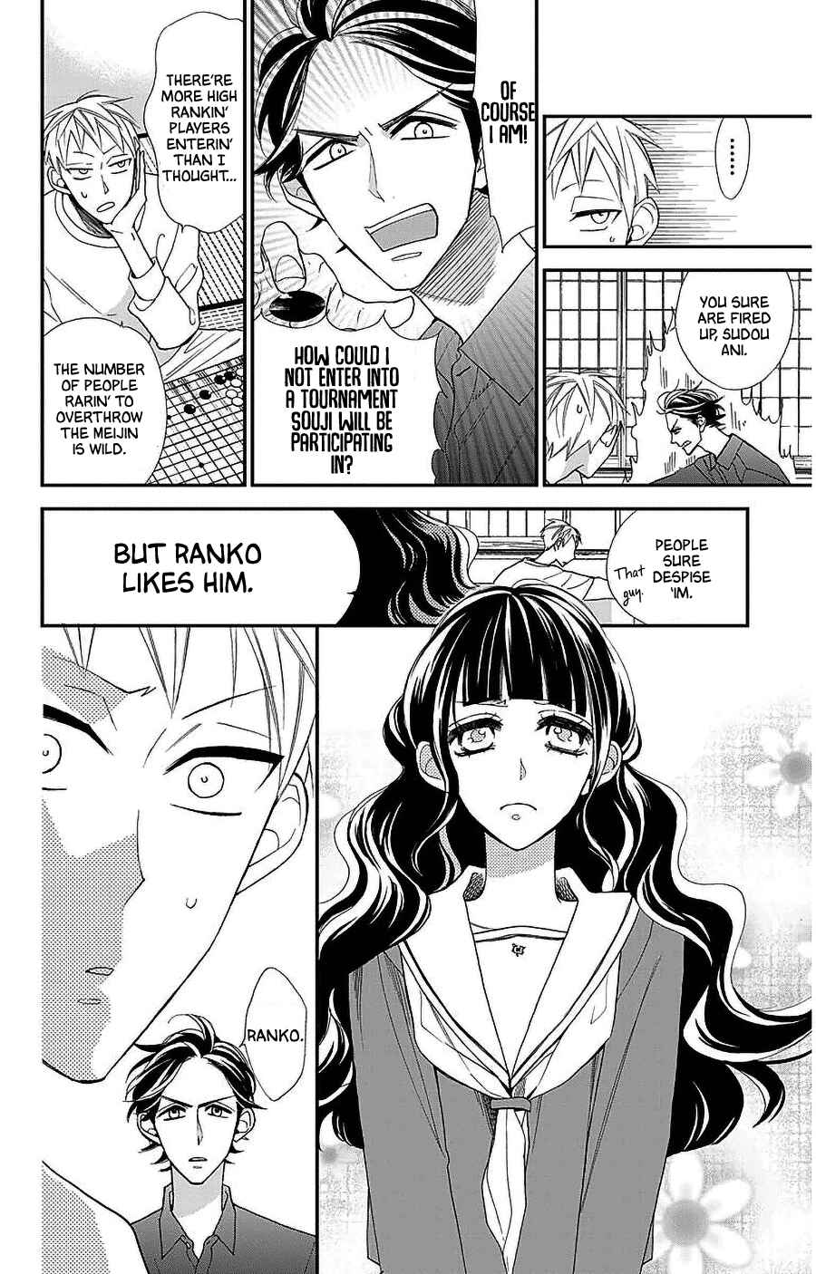 Page 22 Chapter 52 Hoshizora no Karasu