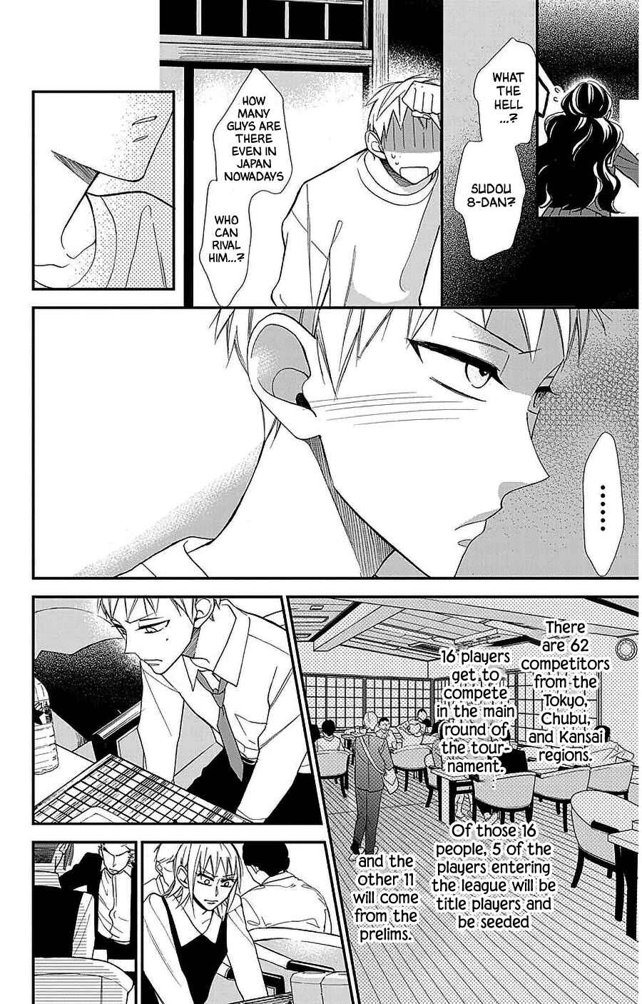 Page 24 Chapter 52 Hoshizora no Karasu