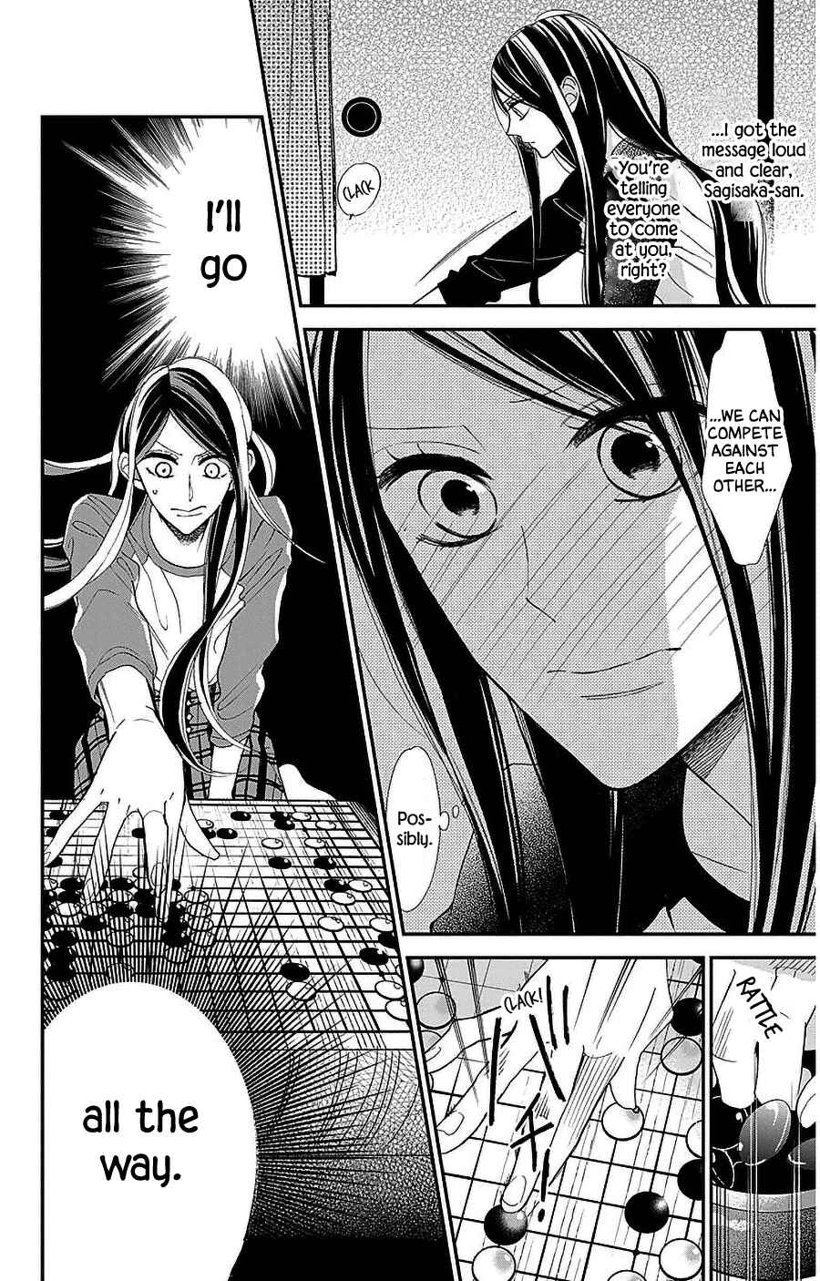 Page 26 Chapter 52 Hoshizora no Karasu