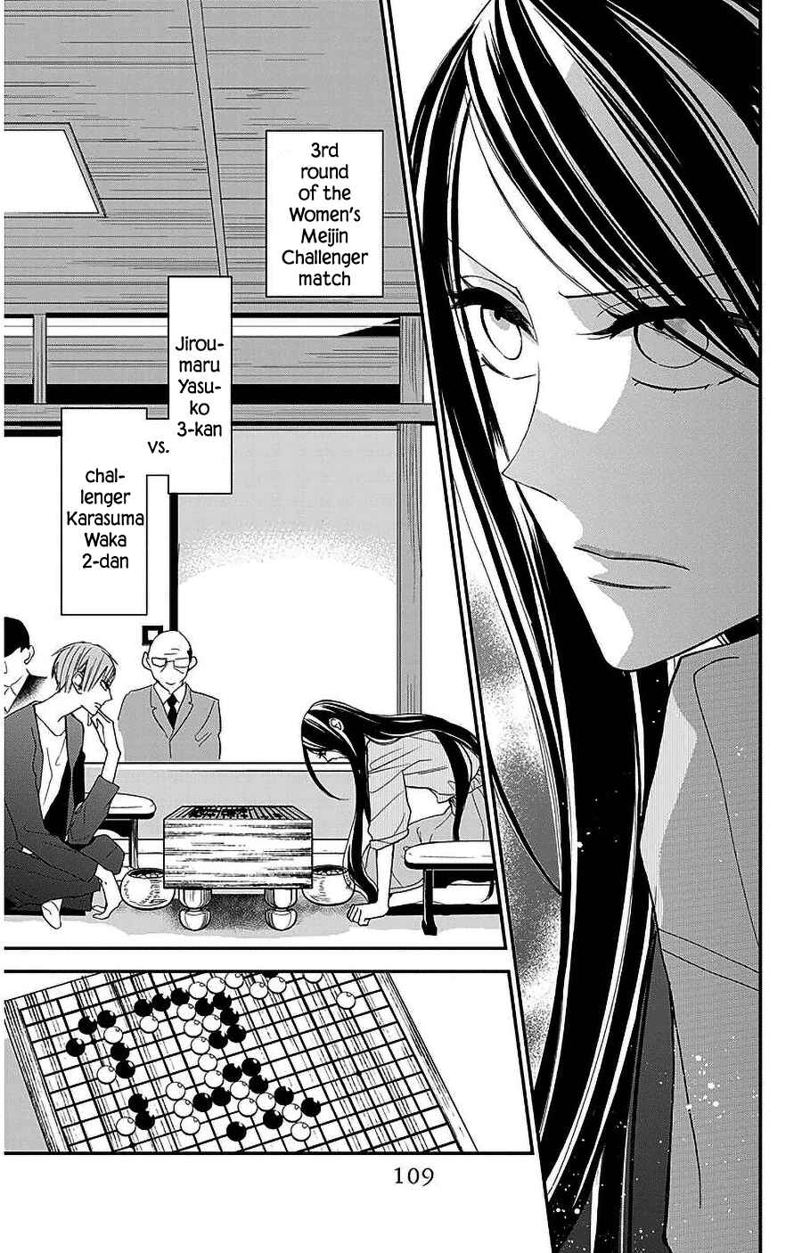 Page 3 Chapter 52 Hoshizora no Karasu