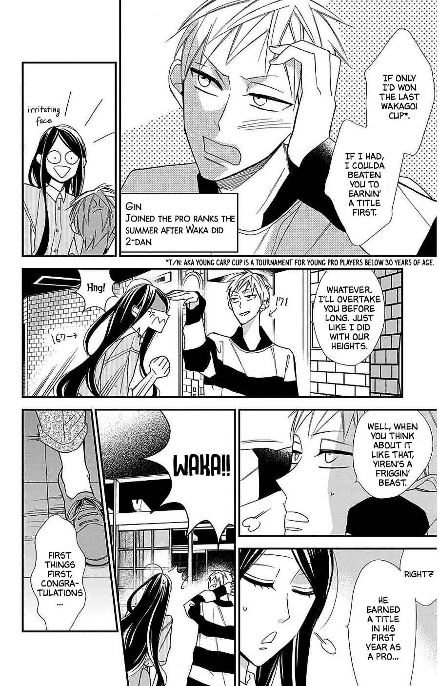Page 8 Chapter 52 Hoshizora no Karasu