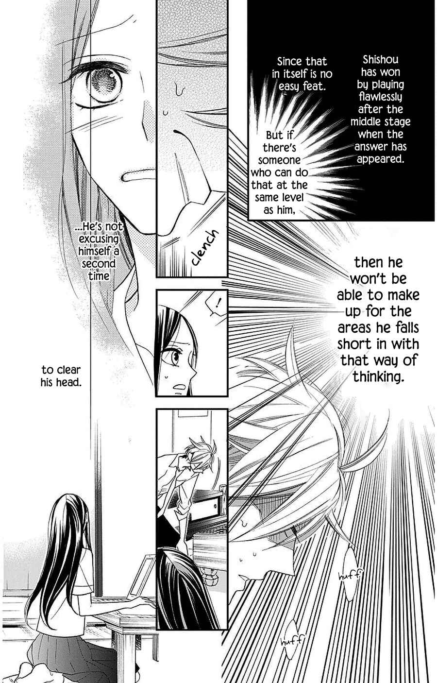 Page 10 Chapter 35 Hoshizora no Karasu