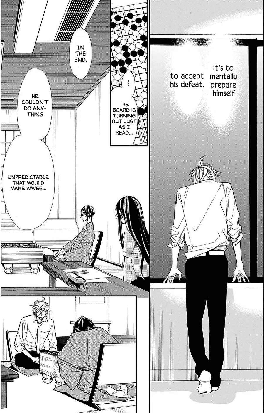 Page 11 Chapter 35 Hoshizora no Karasu