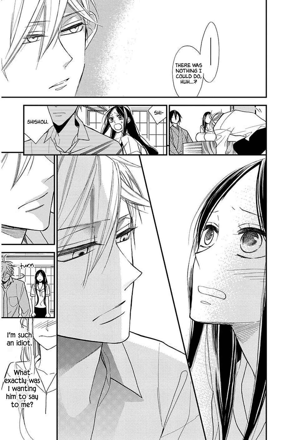 Page 15 Chapter 35 Hoshizora no Karasu