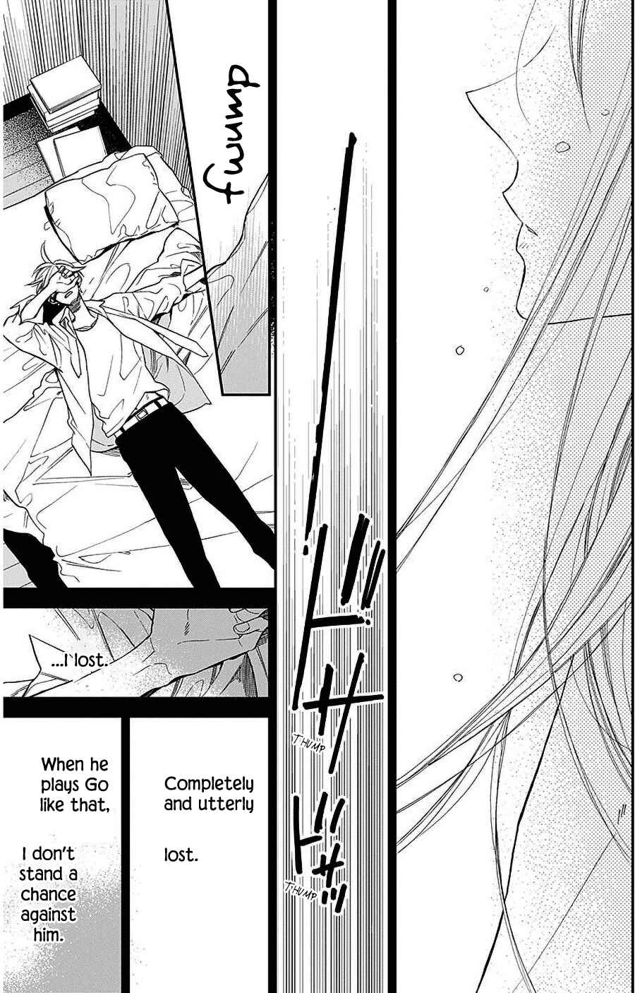 Page 17 Chapter 35 Hoshizora no Karasu