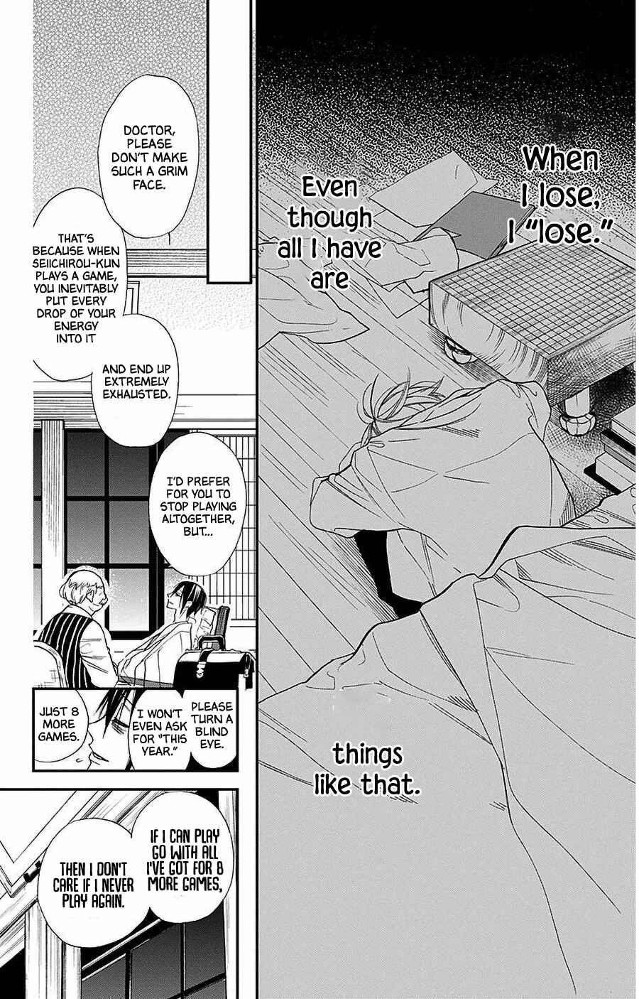 Page 20 Chapter 35 Hoshizora no Karasu