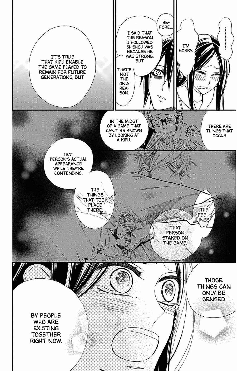 Page 22 Chapter 35 Hoshizora no Karasu