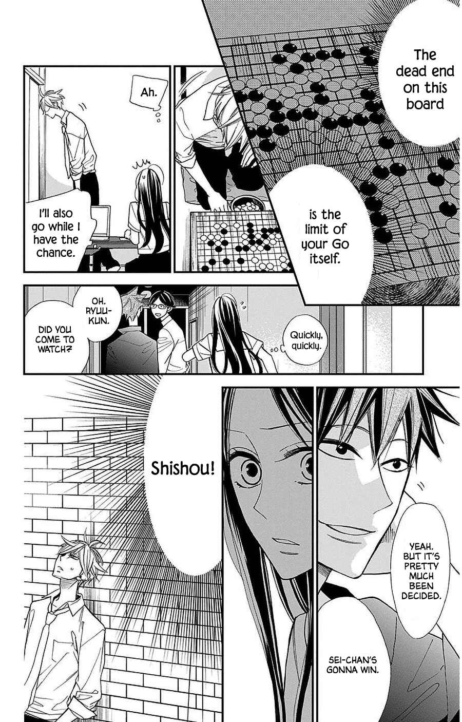 Page 6 Chapter 35 Hoshizora no Karasu