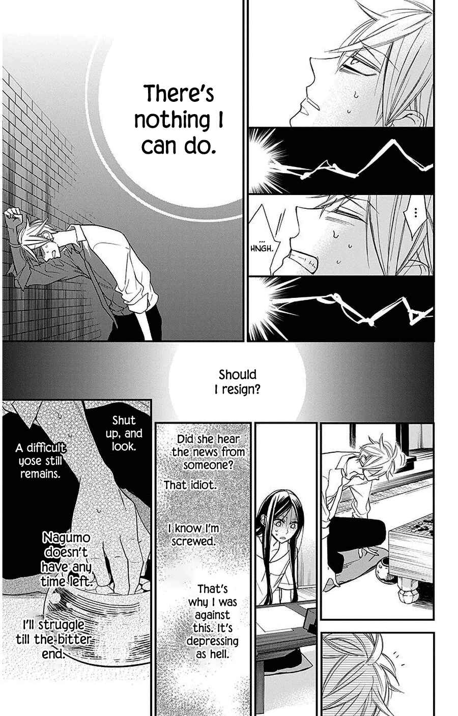 Page 7 Chapter 35 Hoshizora no Karasu