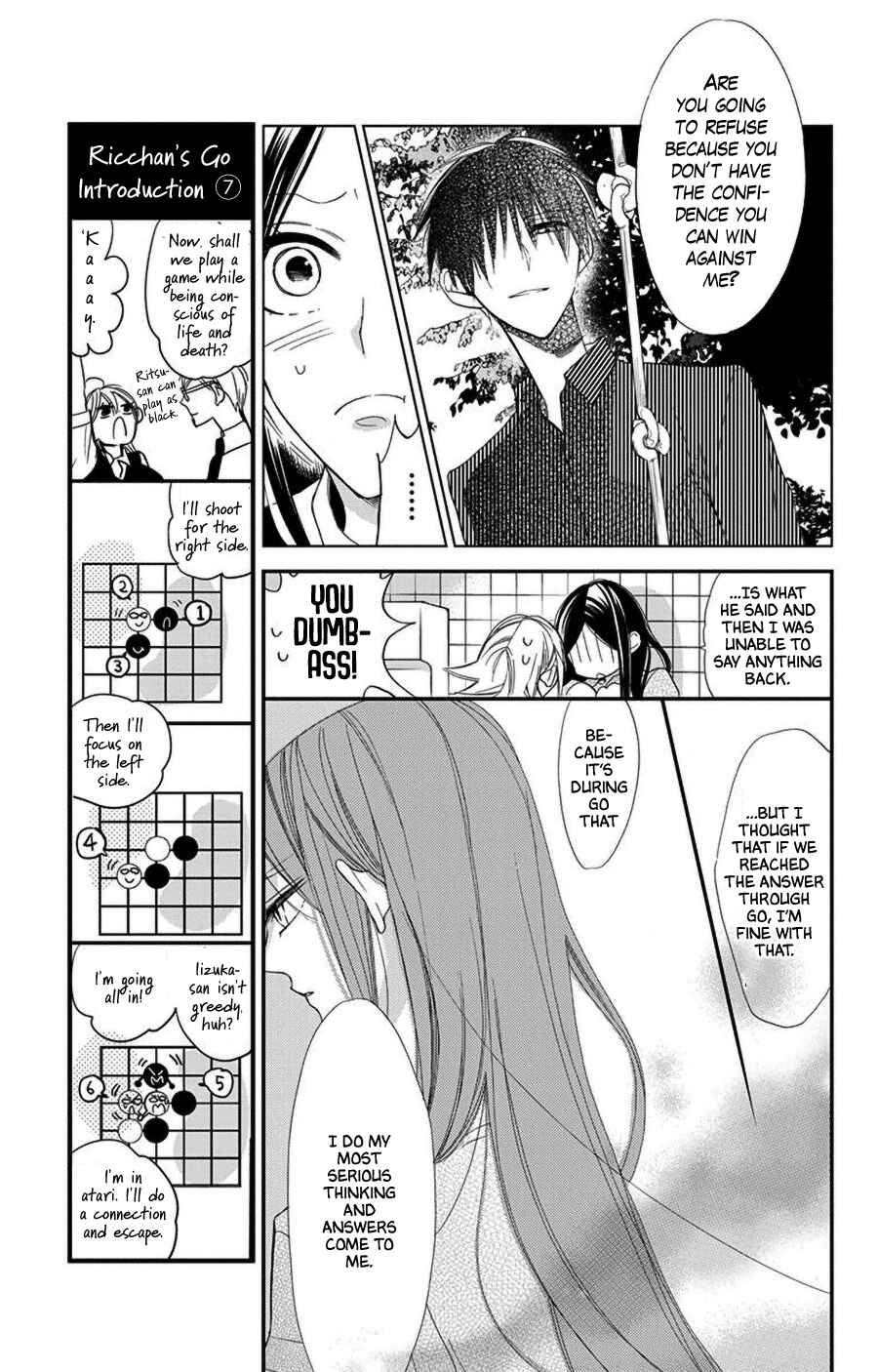 Page 13 Chapter 44 Hoshizora no Karasu