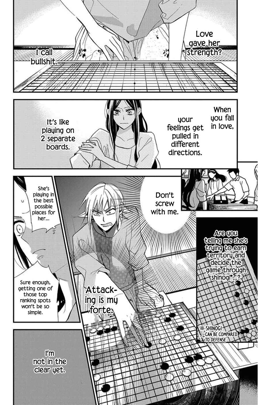 Page 16 Chapter 44 Hoshizora no Karasu