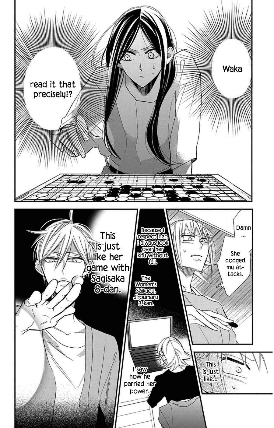 Page 18 Chapter 44 Hoshizora no Karasu