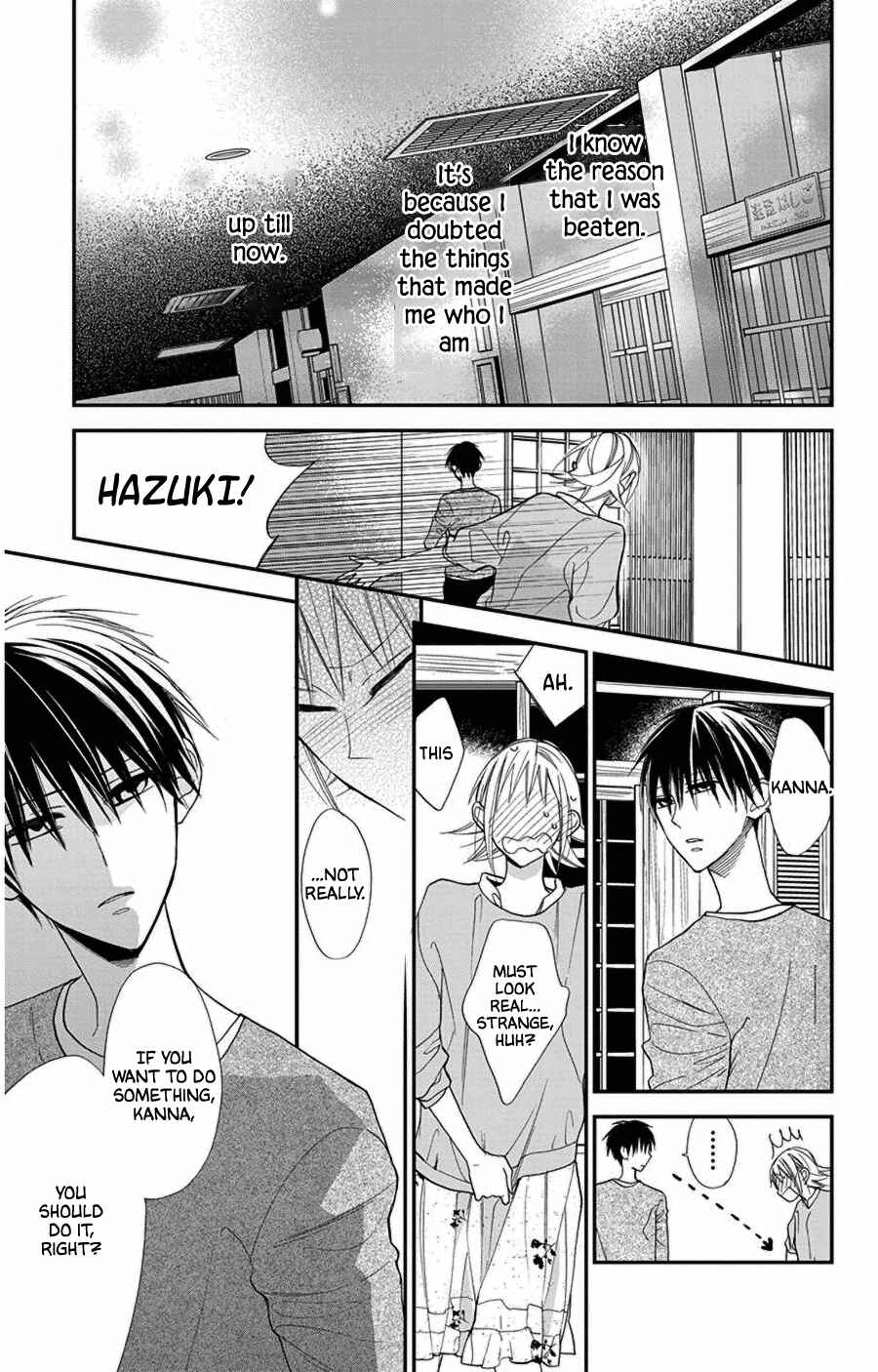 Page 23 Chapter 44 Hoshizora no Karasu