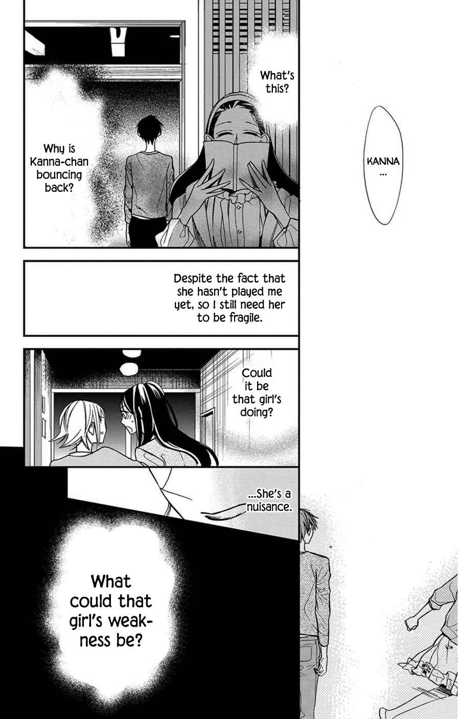 Page 26 Chapter 44 Hoshizora no Karasu