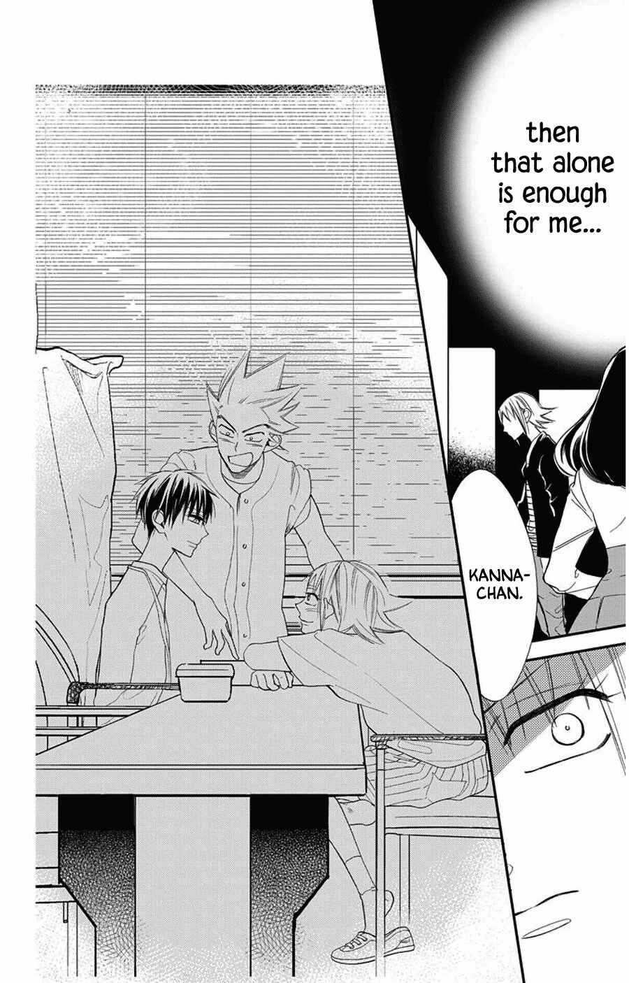 Page 4 Chapter 44 Hoshizora no Karasu