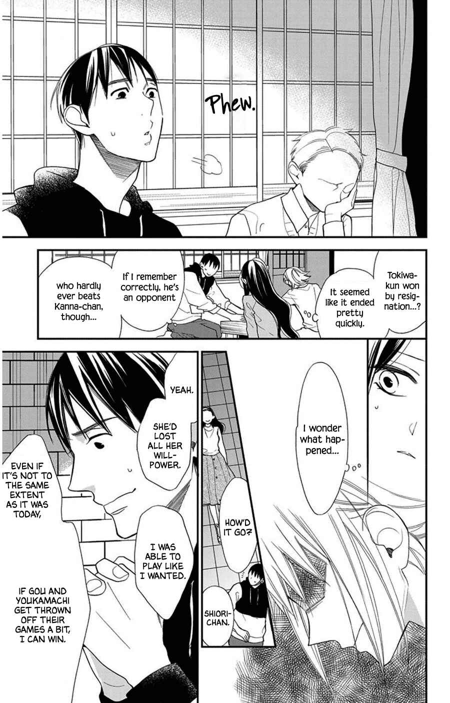 Page 5 Chapter 44 Hoshizora no Karasu