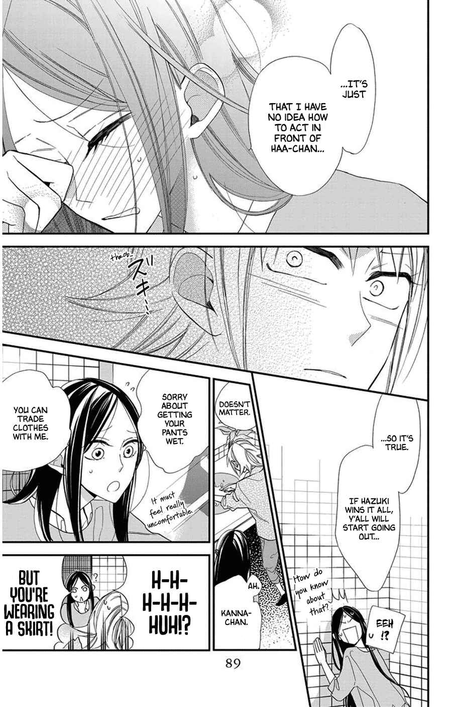 Page 9 Chapter 44 Hoshizora no Karasu