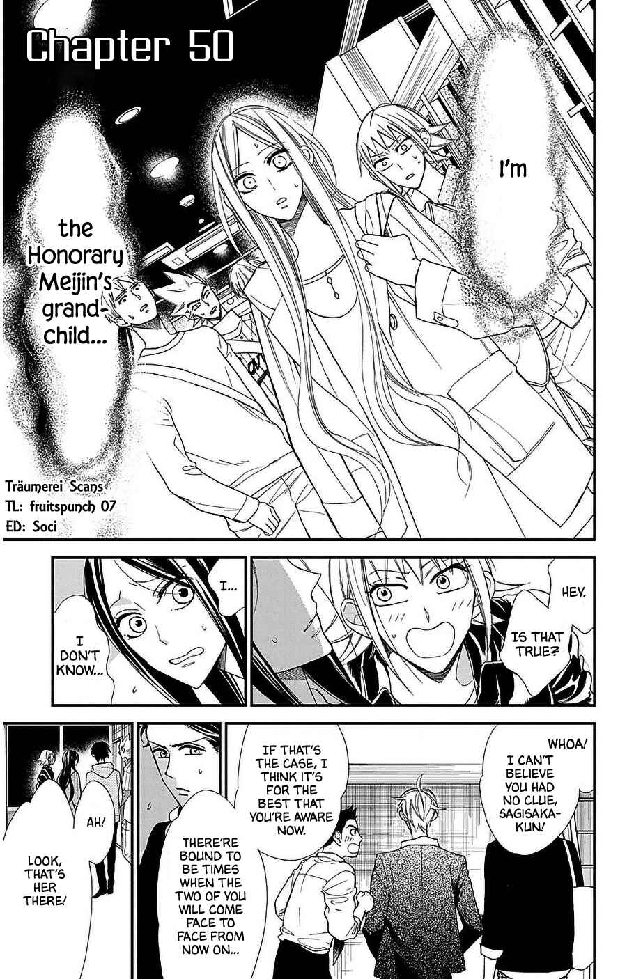 Page 1 Chapter 50 Hoshizora no Karasu
