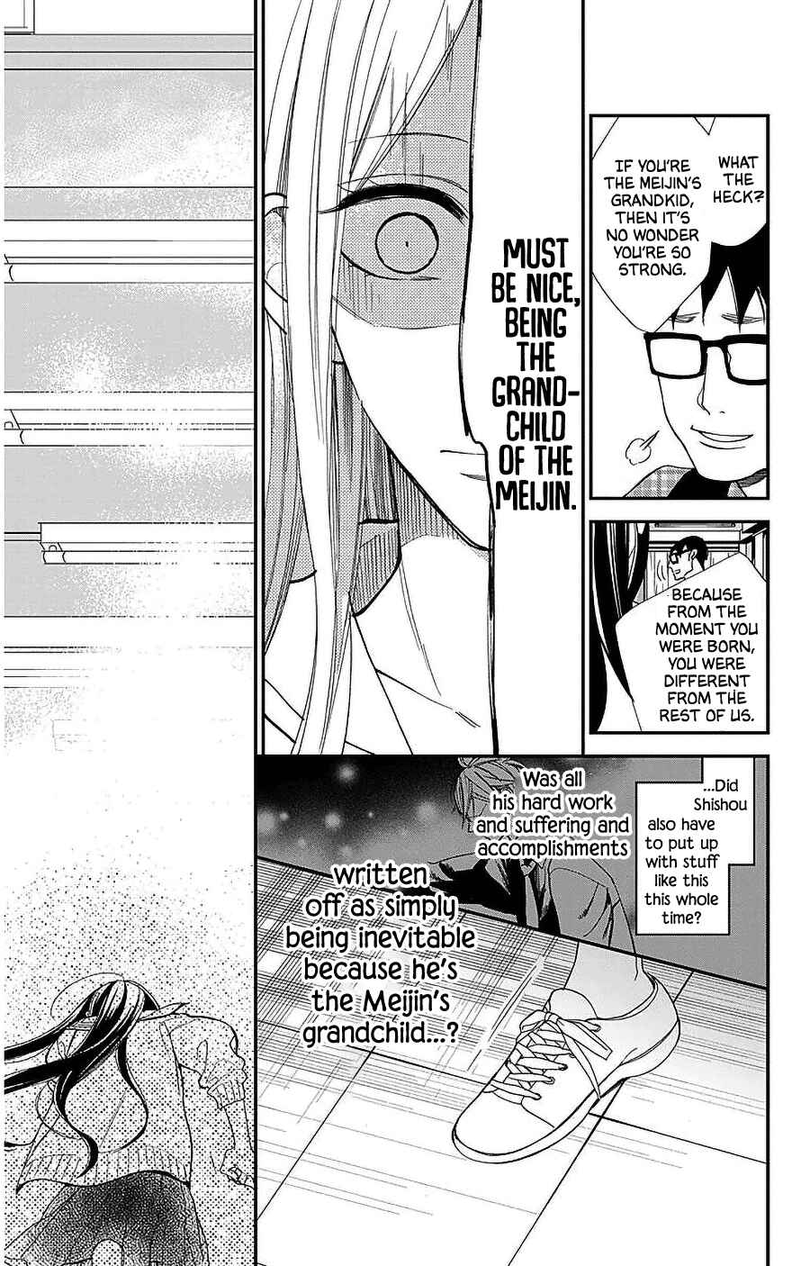 Page 11 Chapter 50 Hoshizora no Karasu