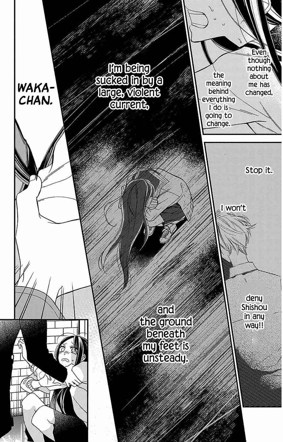 Page 12 Chapter 50 Hoshizora no Karasu