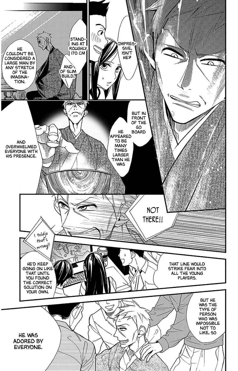 Page 17 Chapter 50 Hoshizora no Karasu