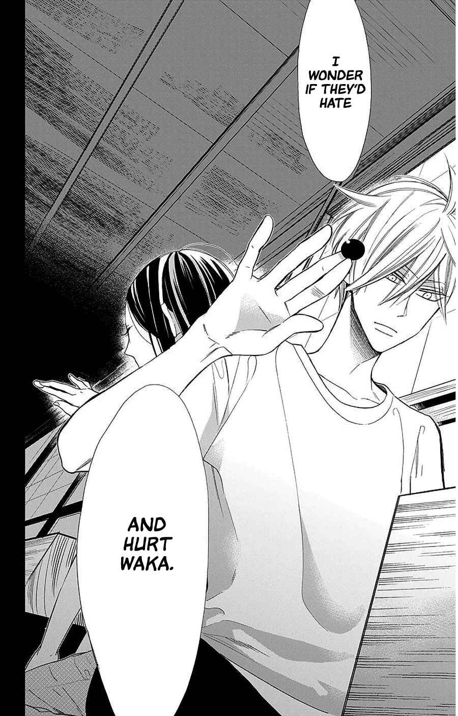 Page 10 Chapter 38 Hoshizora no Karasu