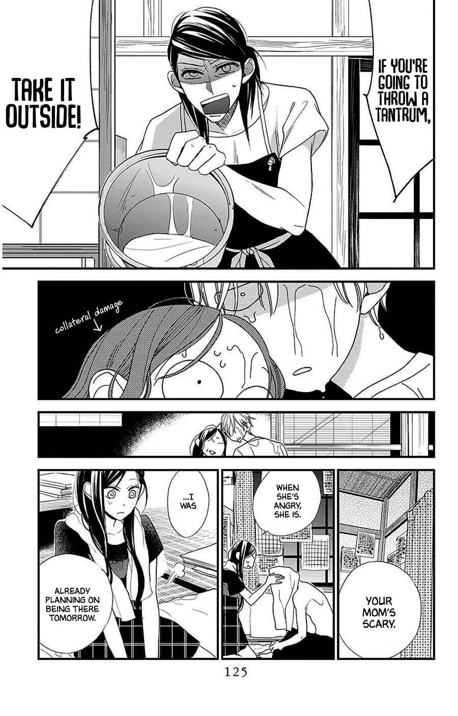Page 17 Chapter 38 Hoshizora no Karasu