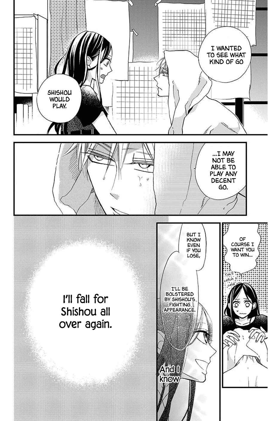 Page 18 Chapter 38 Hoshizora no Karasu