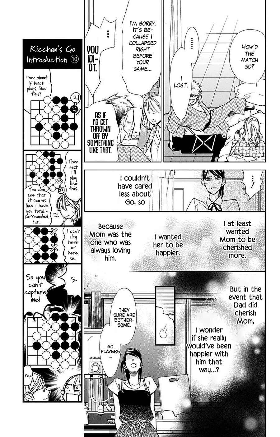 Page 23 Chapter 38 Hoshizora no Karasu